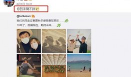 娱乐圈吃瓜邓超孙俪视频,娱乐圈吃瓜群众热议